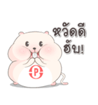 P-Kun ^ ^（個別スタンプ：1）