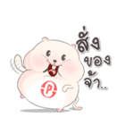 P-Kun ^ ^（個別スタンプ：2）