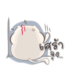 P-Kun ^ ^（個別スタンプ：16）