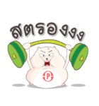 P-Kun ^ ^（個別スタンプ：18）