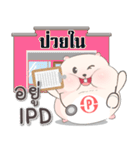P-Kun ^ ^（個別スタンプ：23）