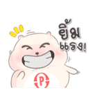 P-Kun ^ ^（個別スタンプ：29）
