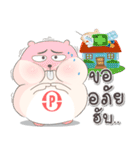 P-Kun ^ ^（個別スタンプ：30）