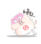P-Kun ^ ^（個別スタンプ：32）