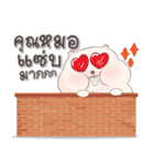 P-Kun ^ ^（個別スタンプ：33）