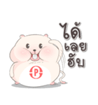 P-Kun ^ ^（個別スタンプ：34）