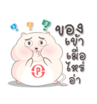 P-Kun ^ ^（個別スタンプ：36）