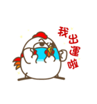 Mr. GG（個別スタンプ：8）