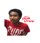 Mr. Knight's Stickers2（個別スタンプ：12）