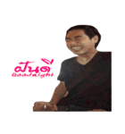 Mr. Knight's Stickers2（個別スタンプ：14）