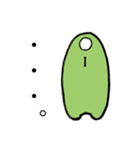 よくわからんやつら（個別スタンプ：1）