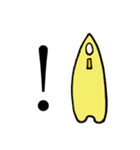よくわからんやつら（個別スタンプ：2）