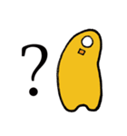 よくわからんやつら（個別スタンプ：3）