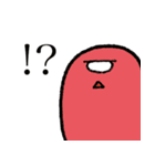 よくわからんやつら（個別スタンプ：4）