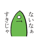 よくわからんやつら（個別スタンプ：13）
