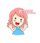 Mom pregnant（個別スタンプ：1）