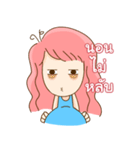 Mom pregnant（個別スタンプ：3）