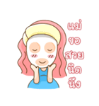 Mom pregnant（個別スタンプ：4）