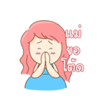 Mom pregnant（個別スタンプ：6）
