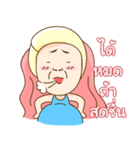 Mom pregnant（個別スタンプ：8）