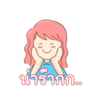 Mom pregnant（個別スタンプ：9）