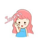 Mom pregnant（個別スタンプ：12）