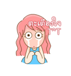 Mom pregnant（個別スタンプ：14）