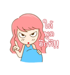 Mom pregnant（個別スタンプ：16）