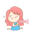Mom pregnant（個別スタンプ：19）