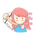 Mom pregnant（個別スタンプ：25）