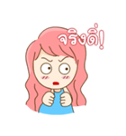 Mom pregnant（個別スタンプ：27）