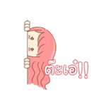 Mom pregnant（個別スタンプ：31）
