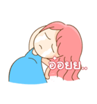 Mom pregnant（個別スタンプ：38）