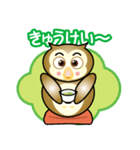 もっちりフクロウさん（個別スタンプ：6）