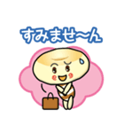 もちもちベーグルくん（個別スタンプ：7）