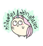 Pretty the unicorn（個別スタンプ：4）