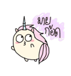 Pretty the unicorn（個別スタンプ：5）