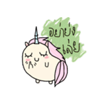 Pretty the unicorn（個別スタンプ：17）