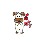 THE WHITE GOAT（個別スタンプ：5）