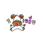 THE WHITE GOAT（個別スタンプ：6）