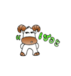 THE WHITE GOAT（個別スタンプ：7）