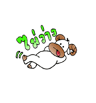 THE WHITE GOAT（個別スタンプ：9）