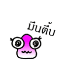 THE WHITE GOAT（個別スタンプ：14）