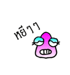 THE WHITE GOAT（個別スタンプ：16）