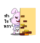 overact rabbit ＆ the stooge（個別スタンプ：1）