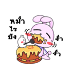 overact rabbit ＆ the stooge（個別スタンプ：2）