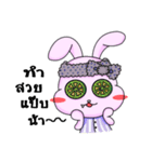 overact rabbit ＆ the stooge（個別スタンプ：5）