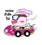 overact rabbit ＆ the stooge（個別スタンプ：8）