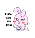 overact rabbit ＆ the stooge（個別スタンプ：28）
