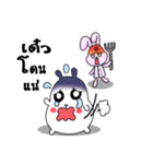 overact rabbit ＆ the stooge（個別スタンプ：30）